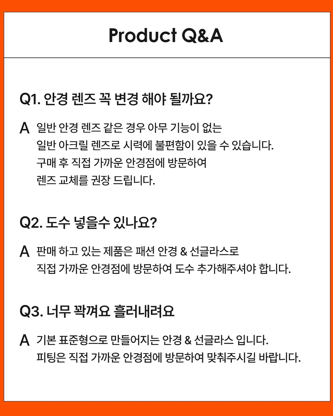 시어서커 원피스/셔츠+팬츠 세트 9