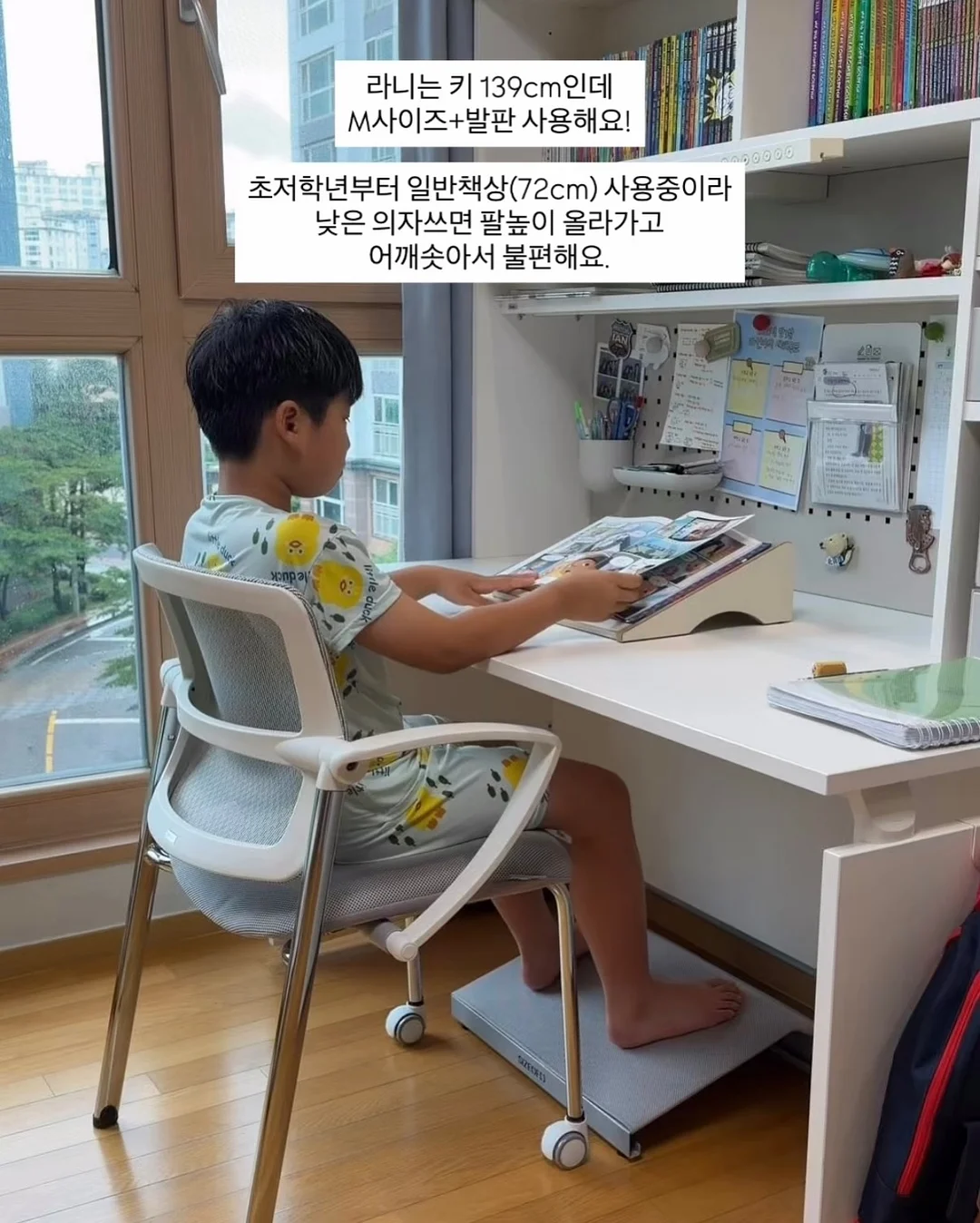 에어컨 시트지 리폼 8