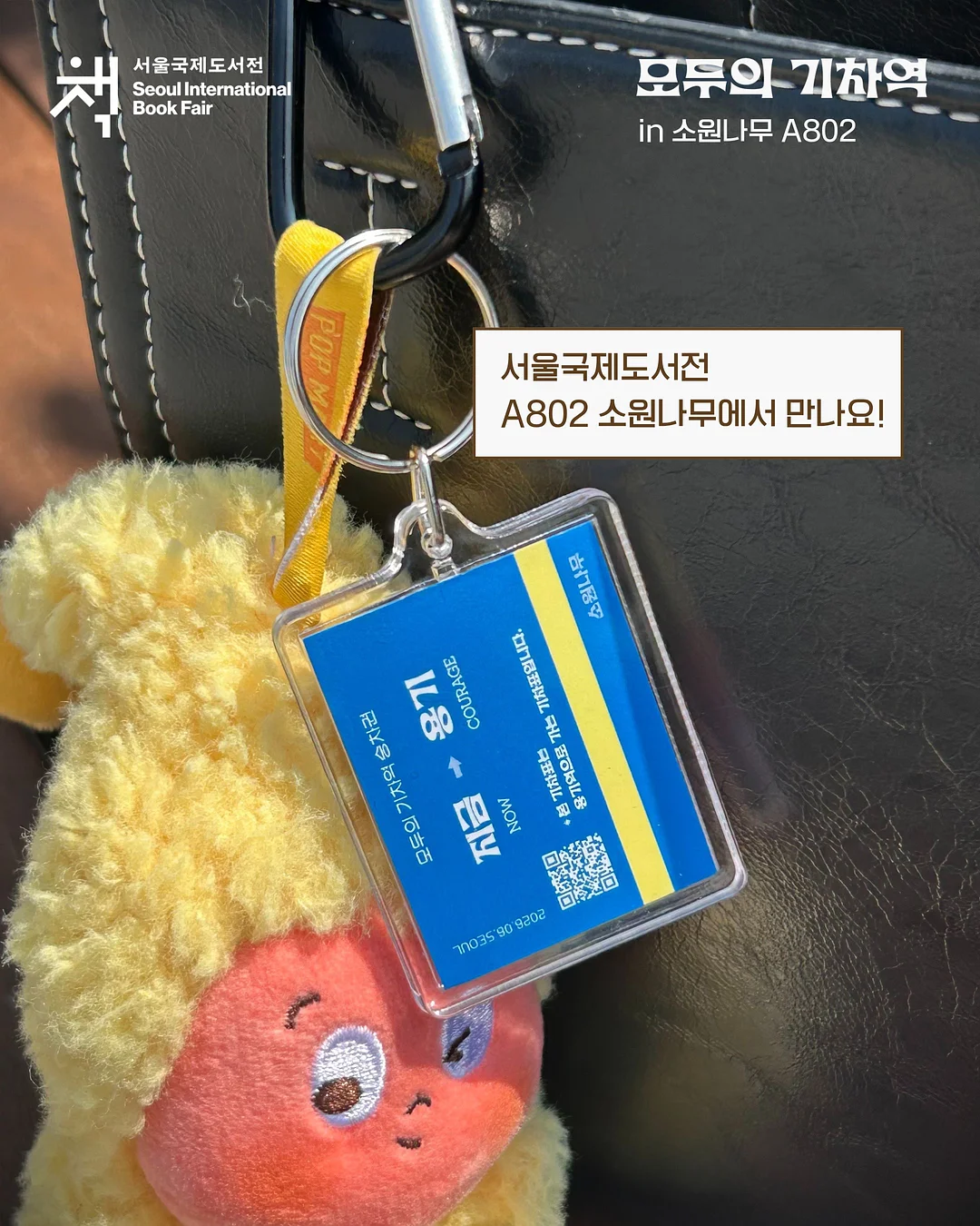 인센스 홀더 10