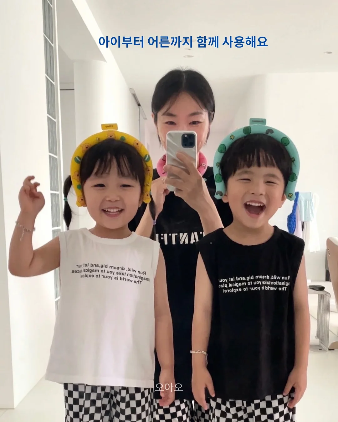 꼬비도비 키즈 홍삼 1