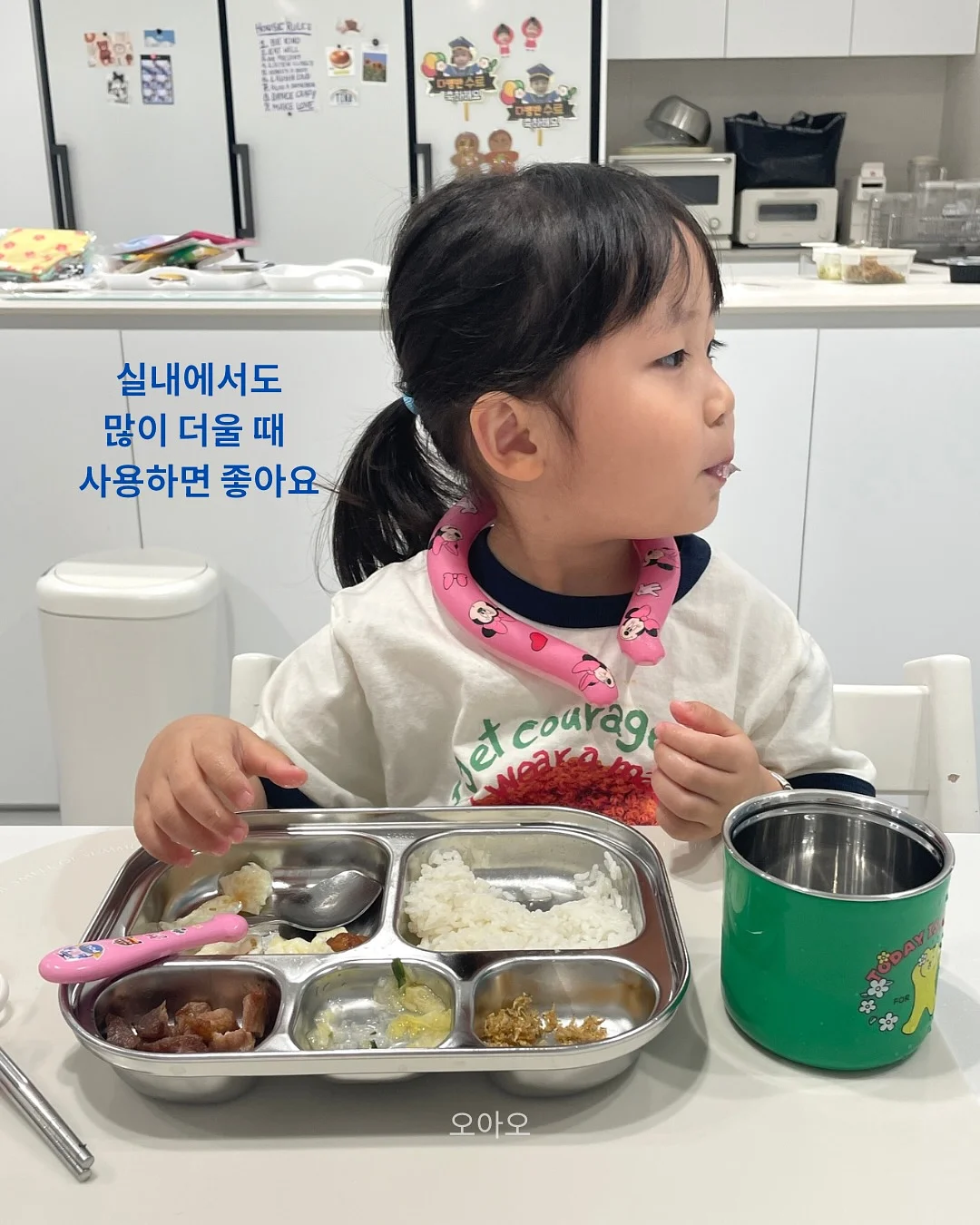 꼬비도비 키즈 홍삼 3