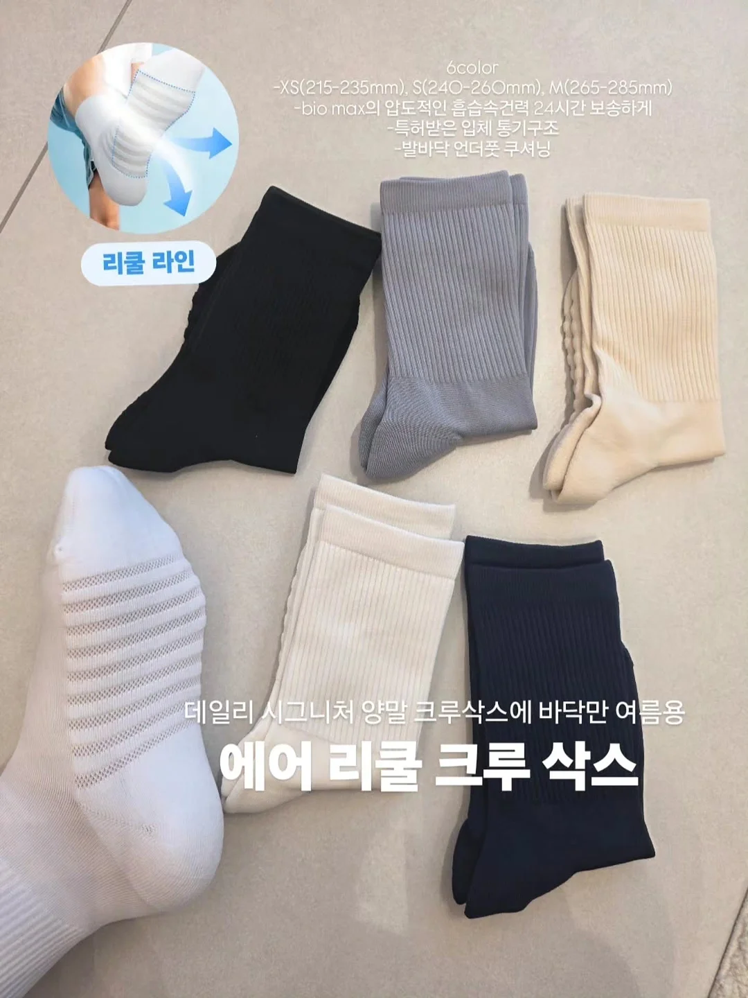 2026 가드너 달력 2