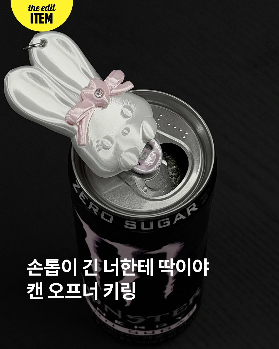 수지눈썹 섀도우눈썹 1
