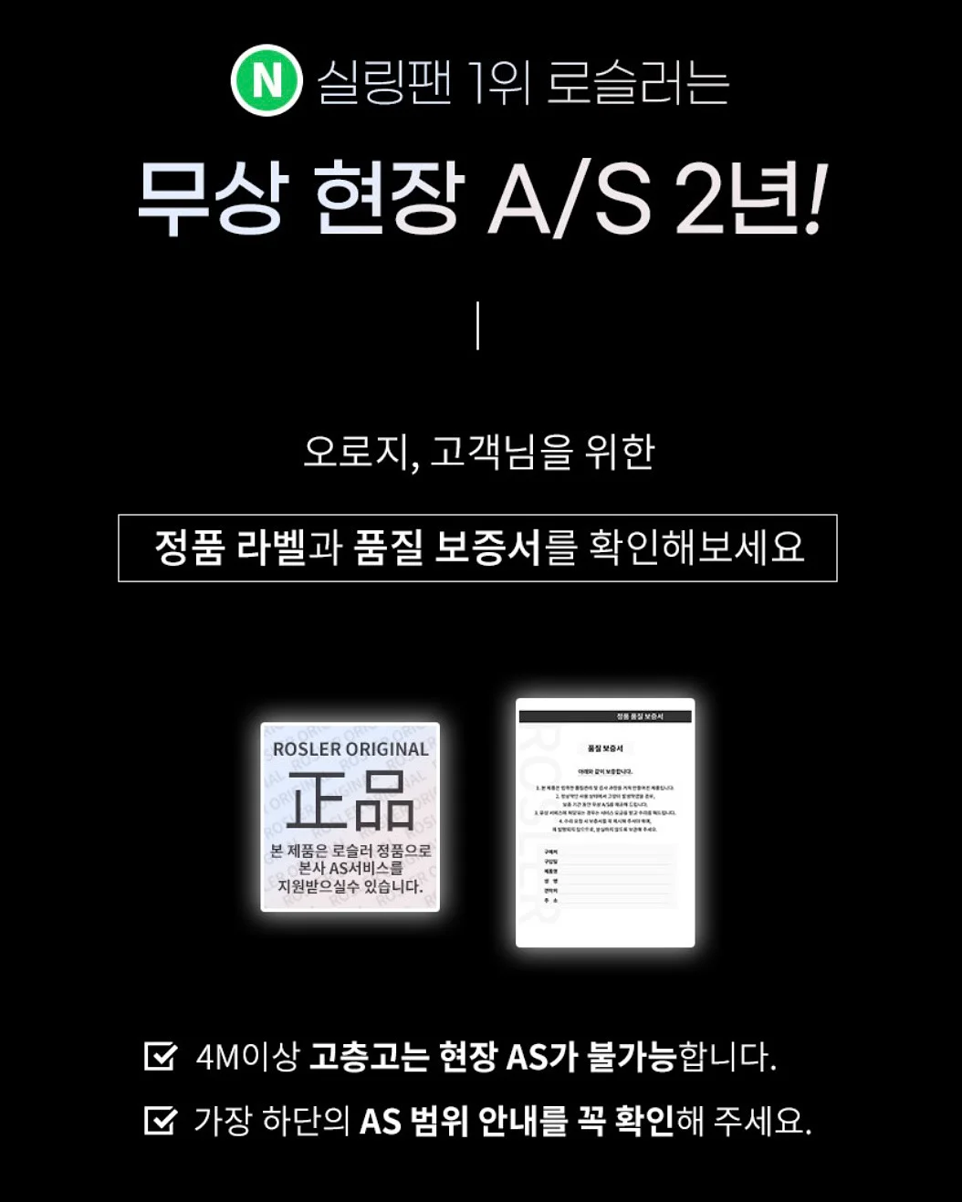 Agnes b check bag 12