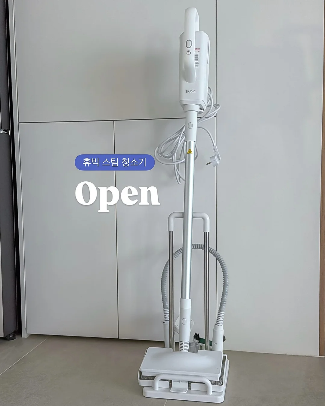 미라클 제주 생선세트 1