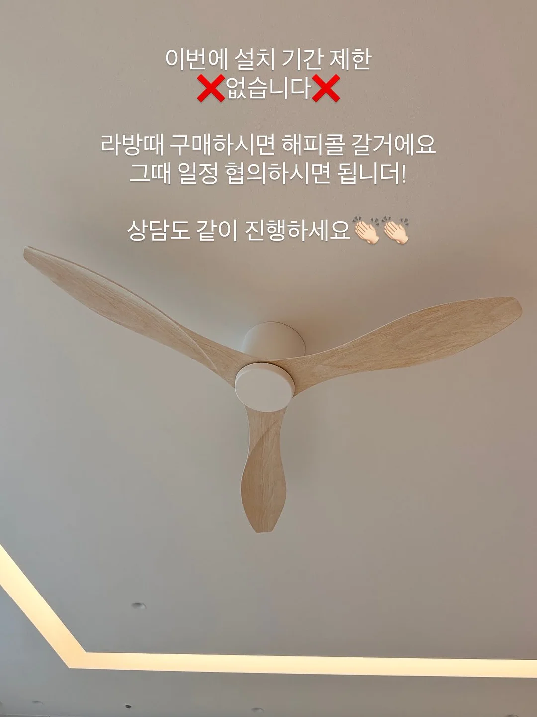 우리가사랑한도시 13