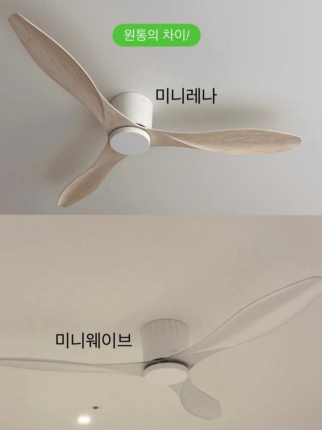 우리가사랑한도시 4