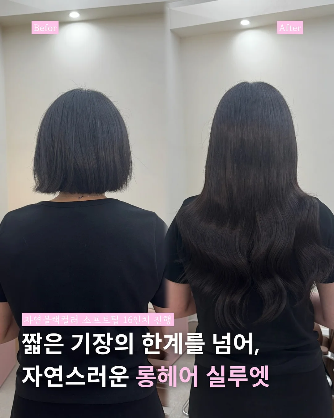 토브굿즈 휴대용선풍기