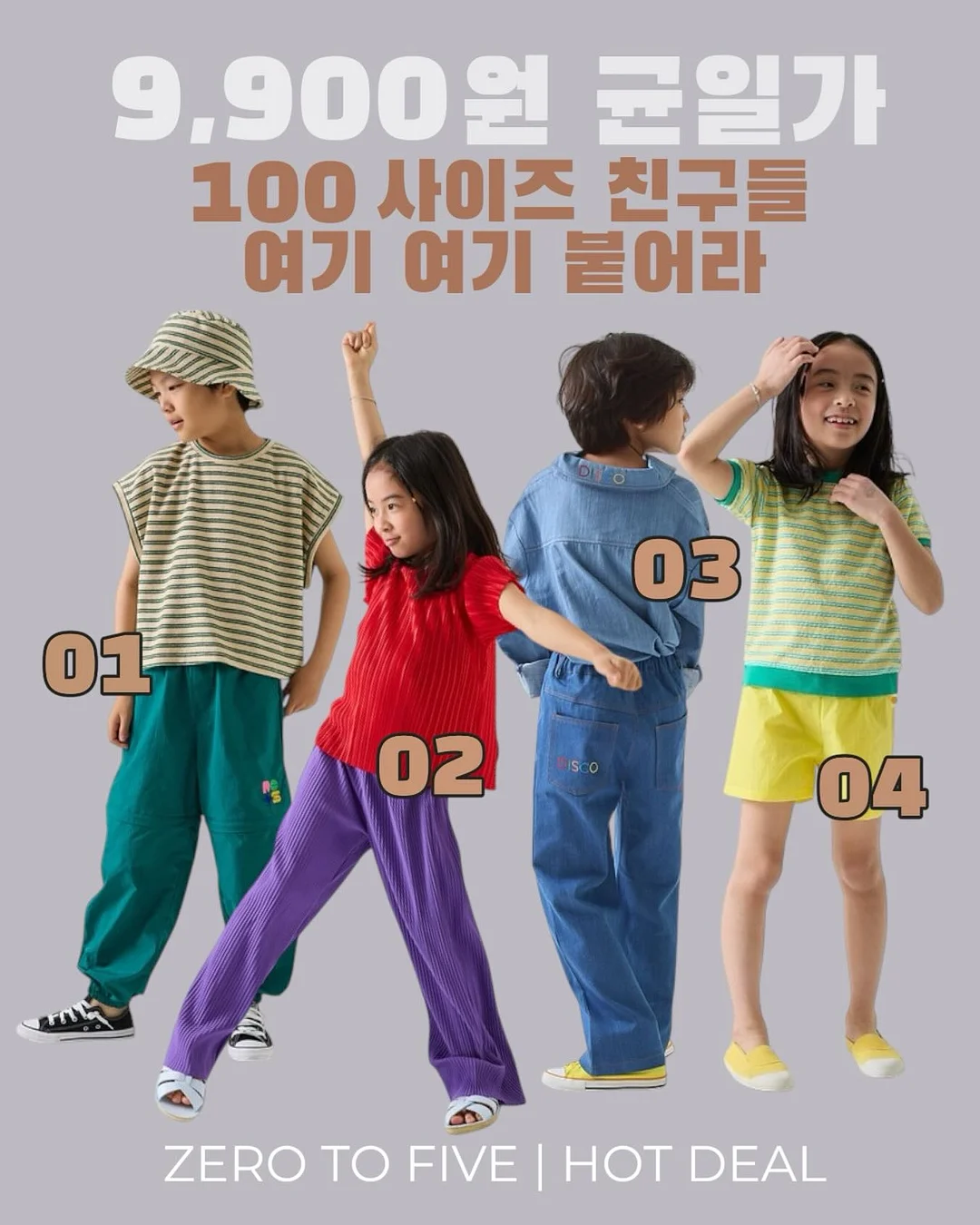 피부샵 찰떡화장 비법