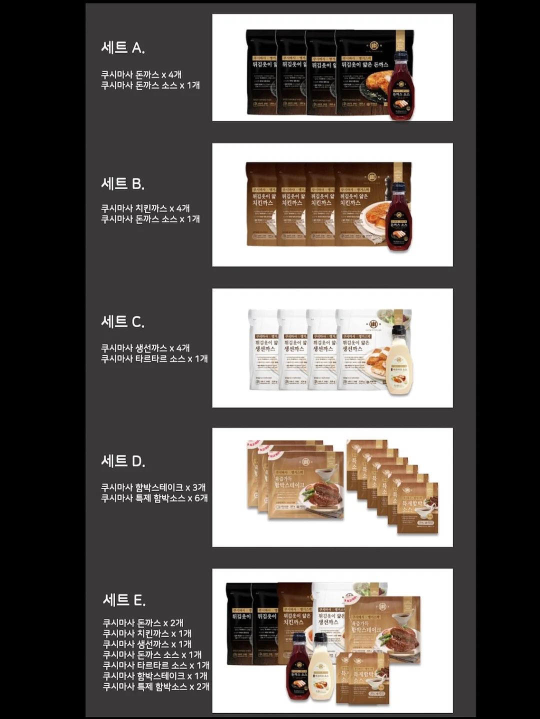 龍が如く極 Kiwami 3 & 龍が如く3 外伝 Dark Ties 사운드트랙 16