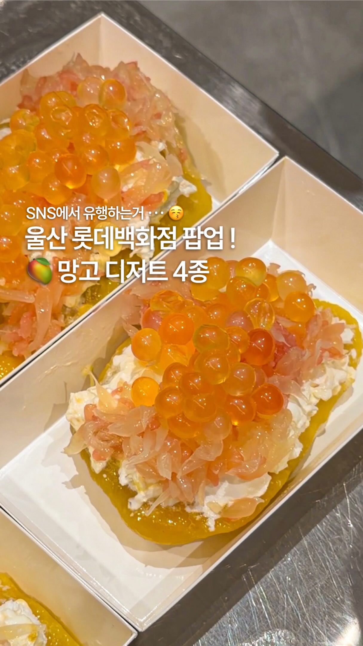까사밀라 소창 키친크로스