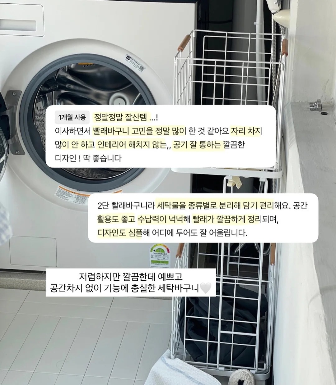 뮤뮤 보냉 파우치 11
