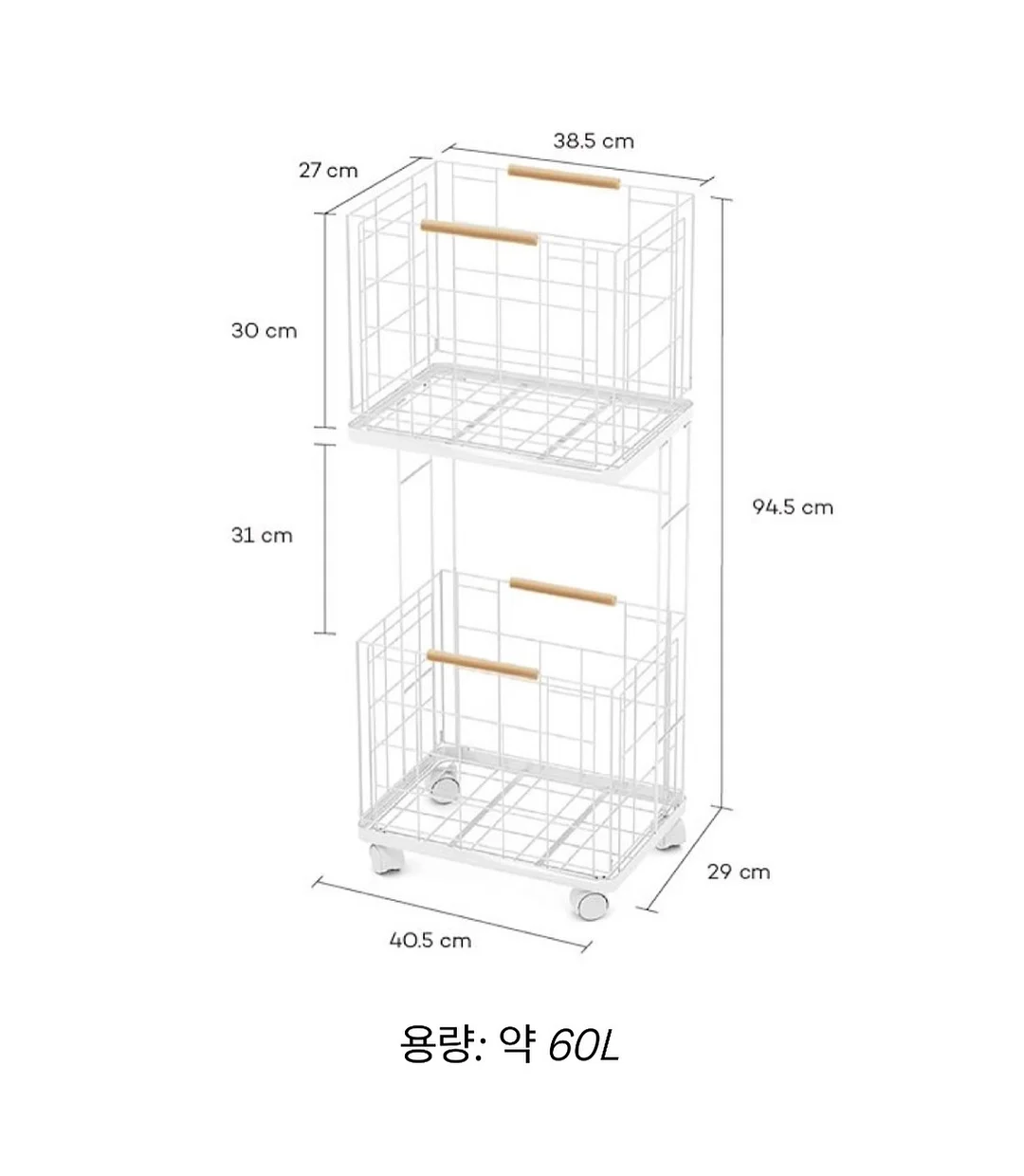 뮤뮤 보냉 파우치 12