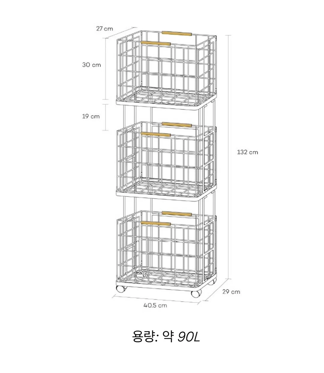 뮤뮤 보냉 파우치 13