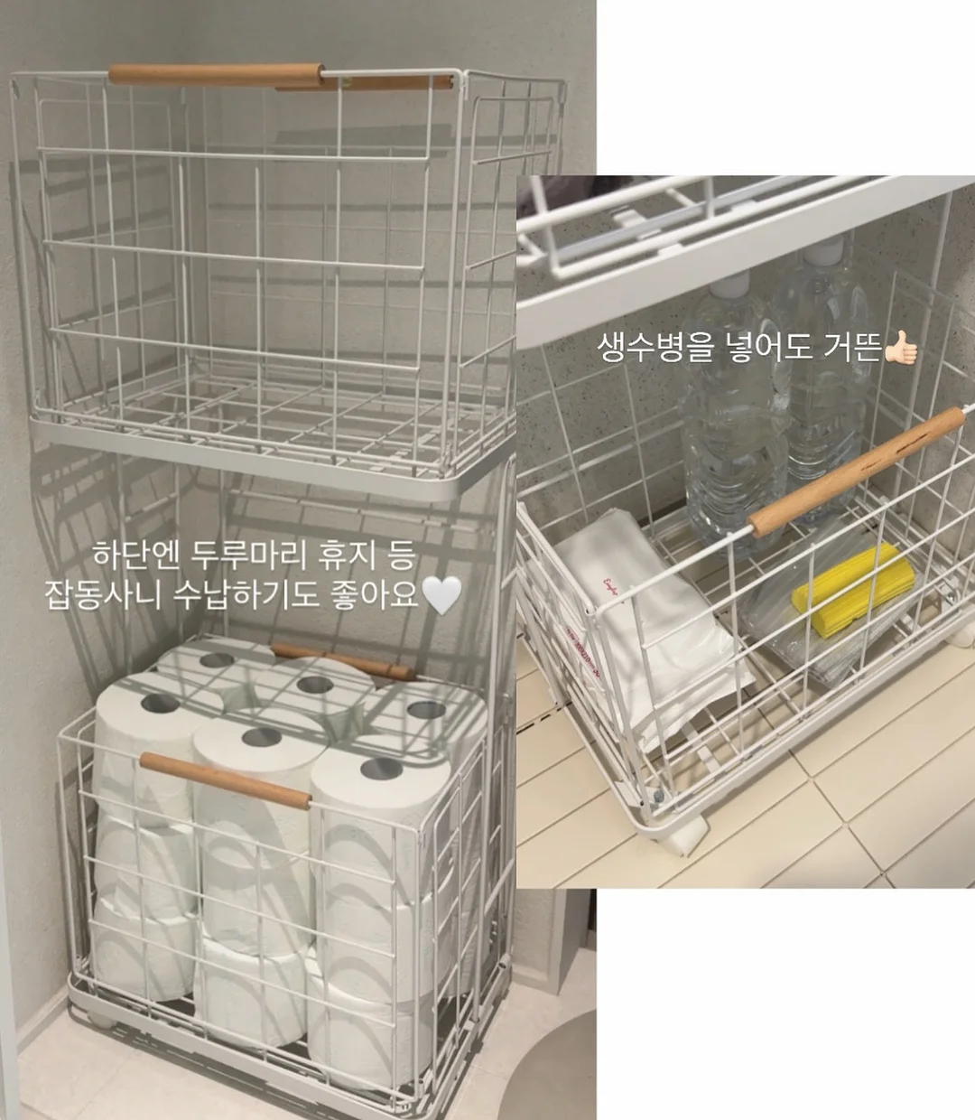 뮤뮤 보냉 파우치 6