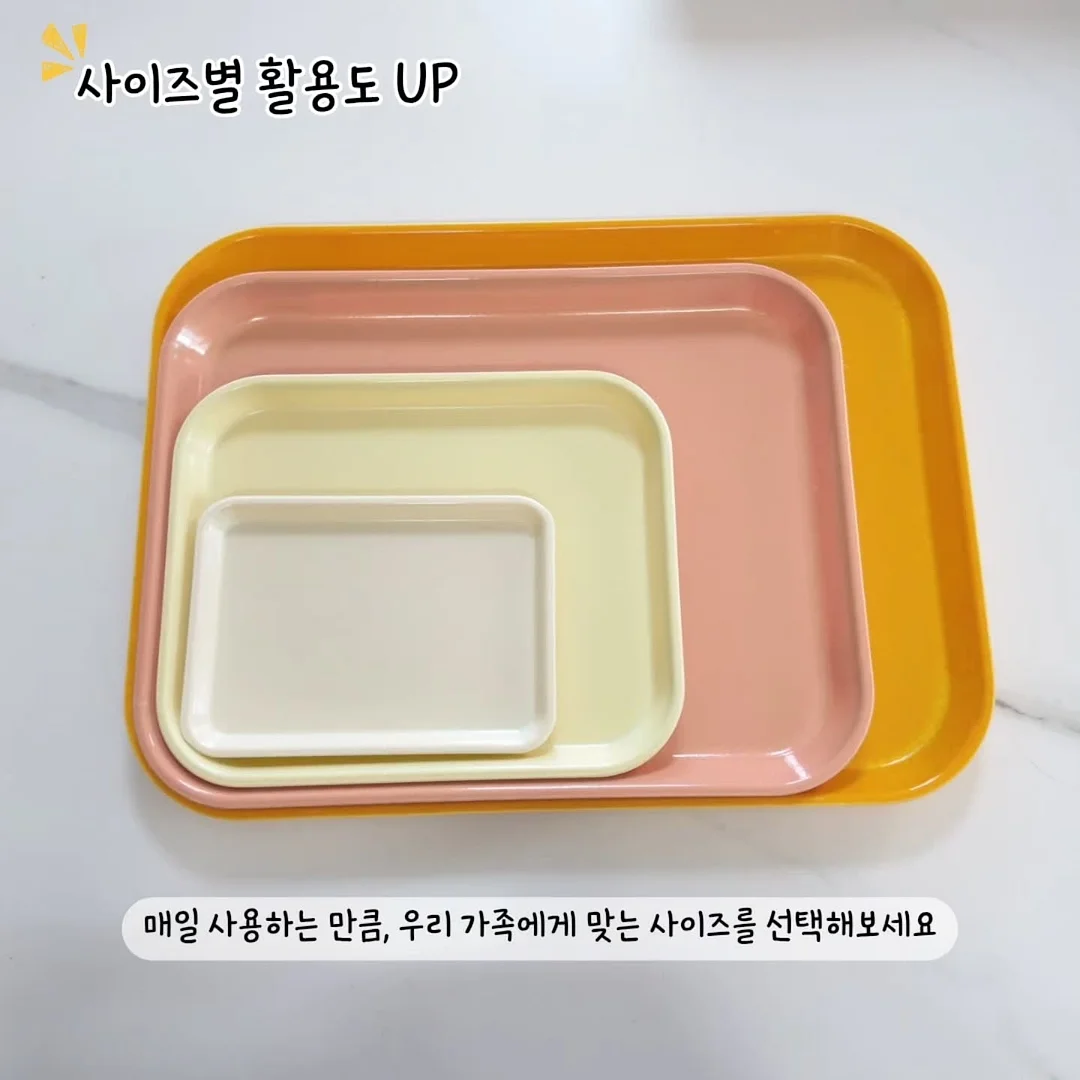 무릎 통증 지압 6