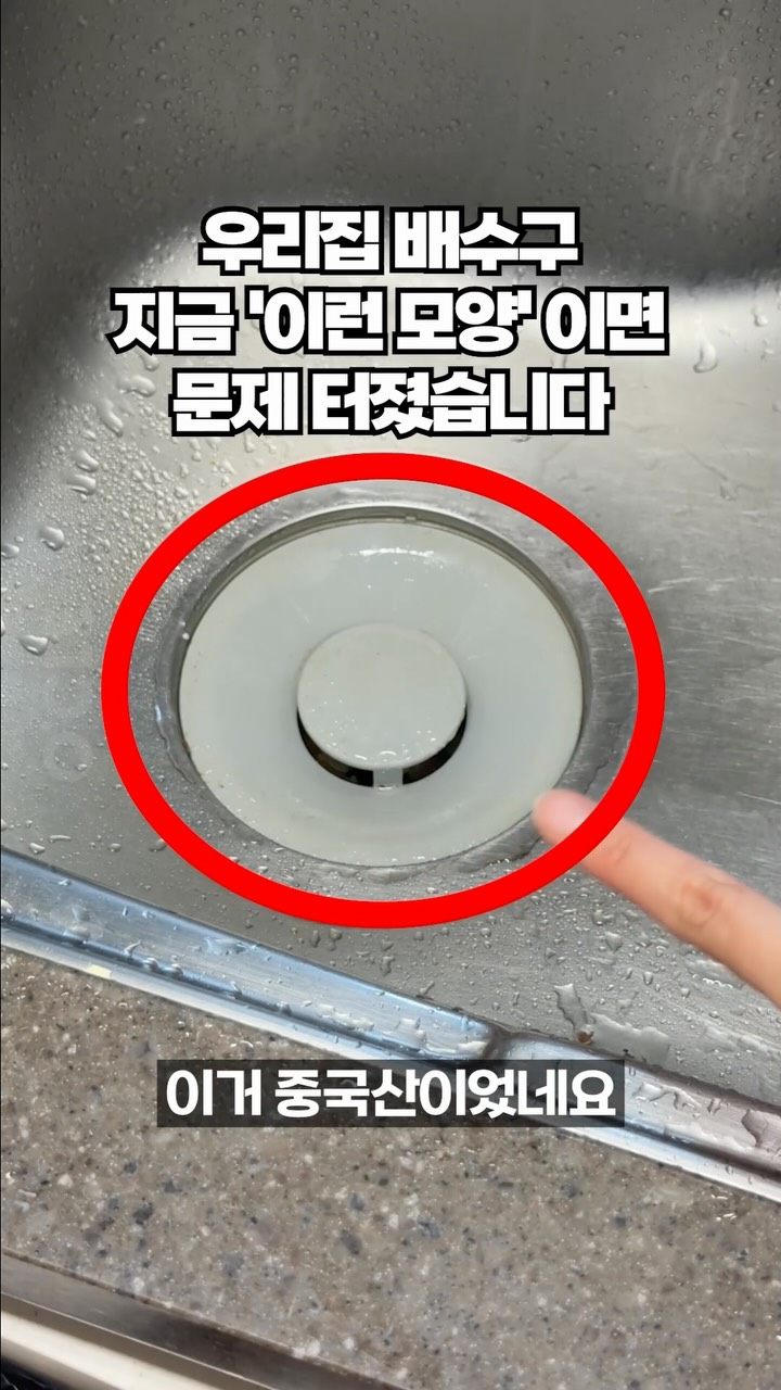 십장생도(화이트그린)