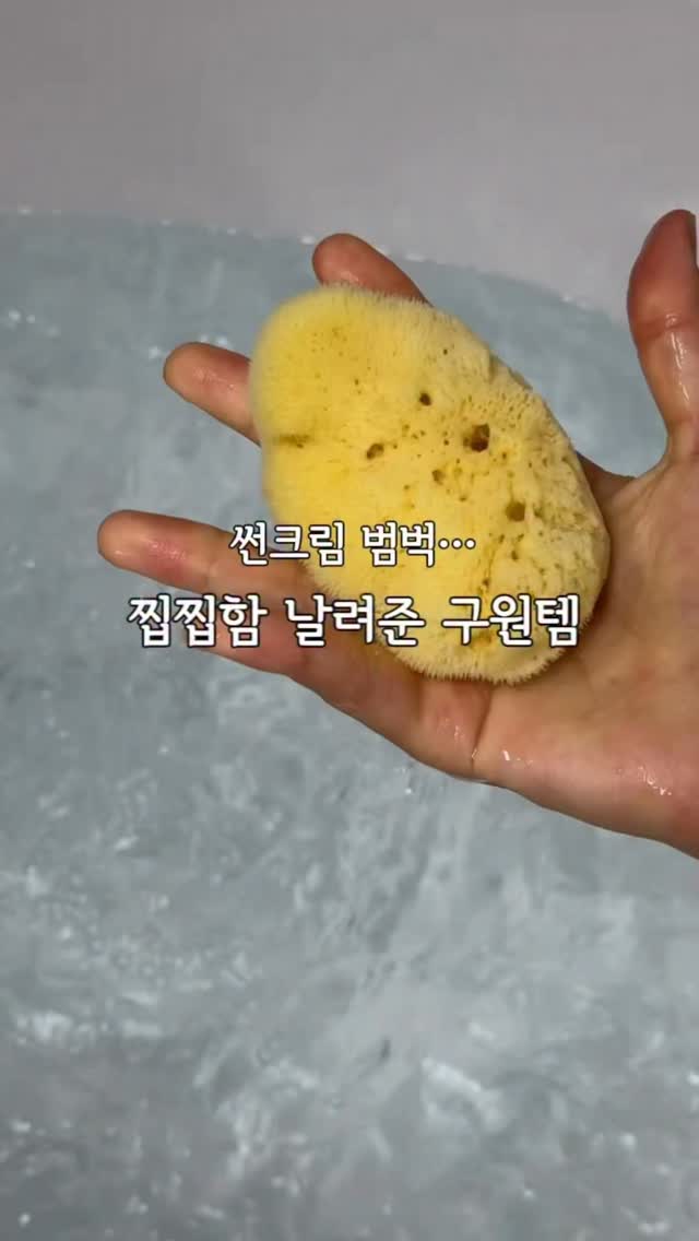 999단계 스마트 장난감