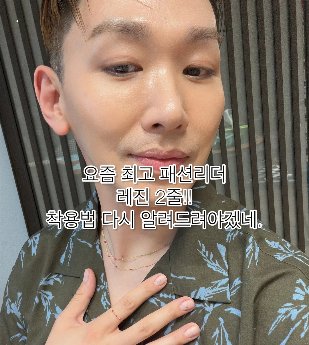 짱구 카드 스티커 1