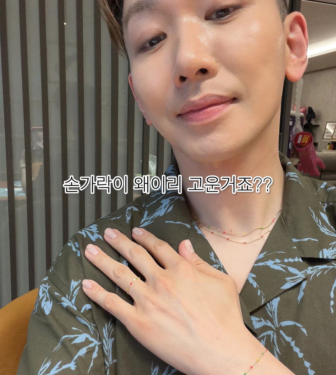 짱구 카드 스티커 2