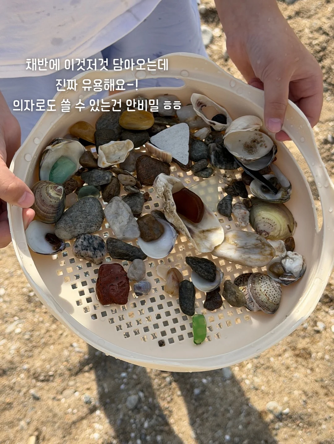 휴머노이드 로봇 3