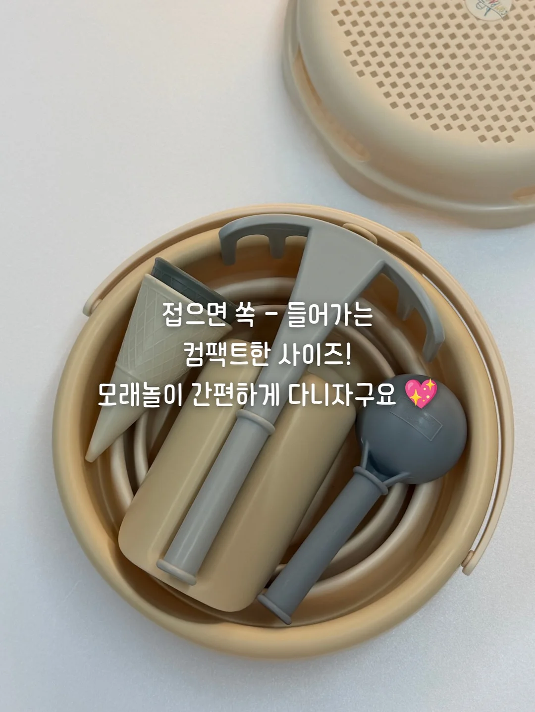 휴머노이드 로봇 5