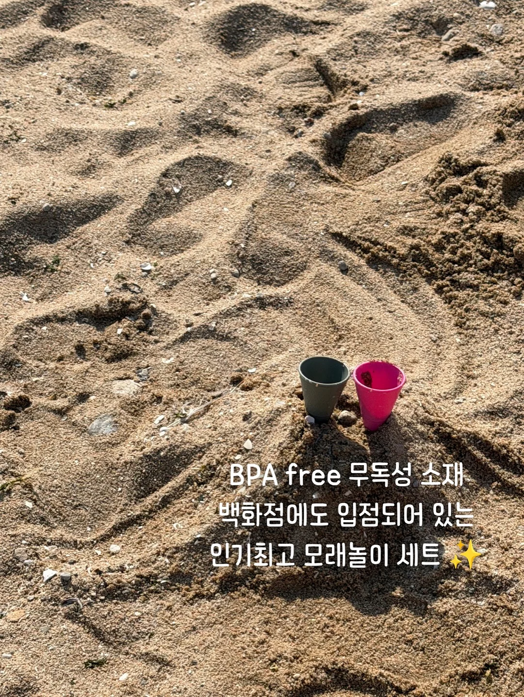 휴머노이드 로봇 6