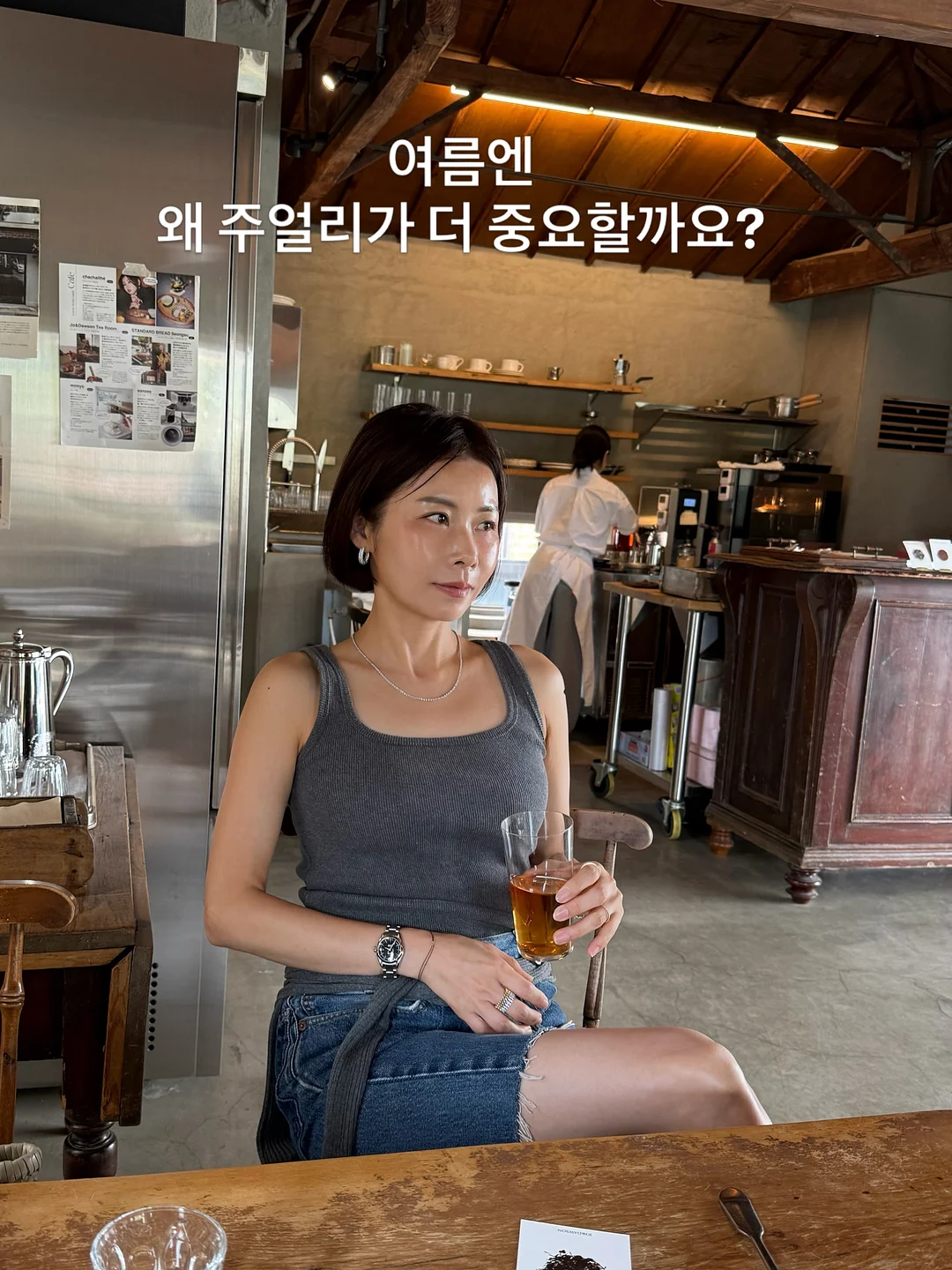 페이크 레이어드 티셔츠 1