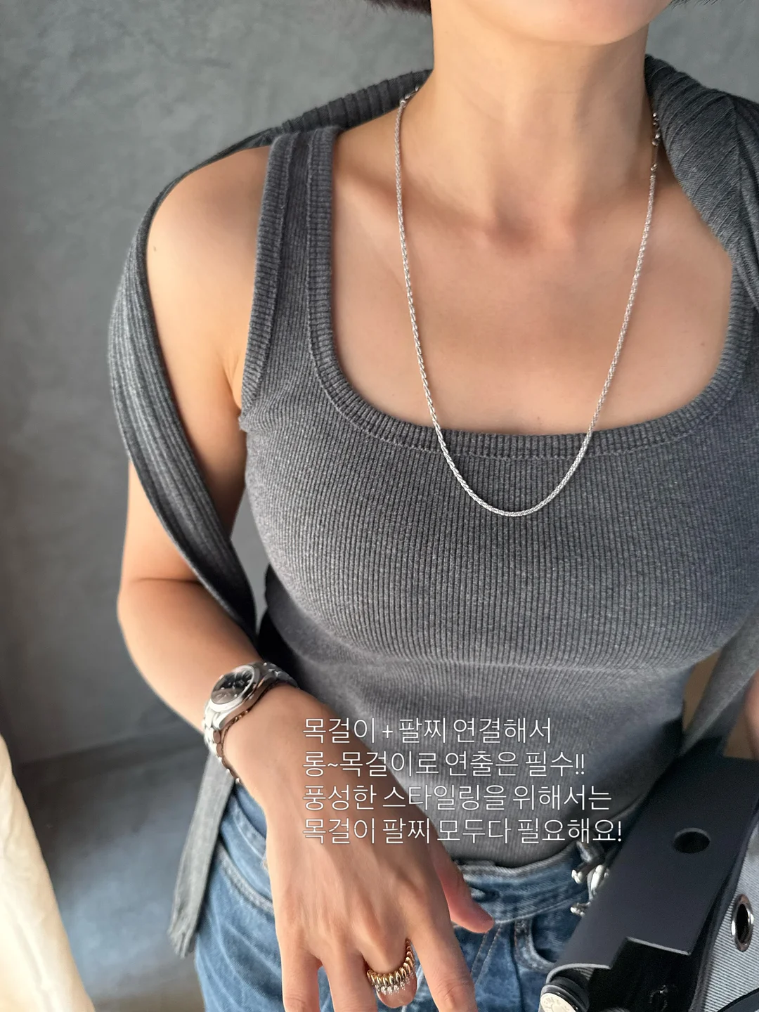 페이크 레이어드 티셔츠 6