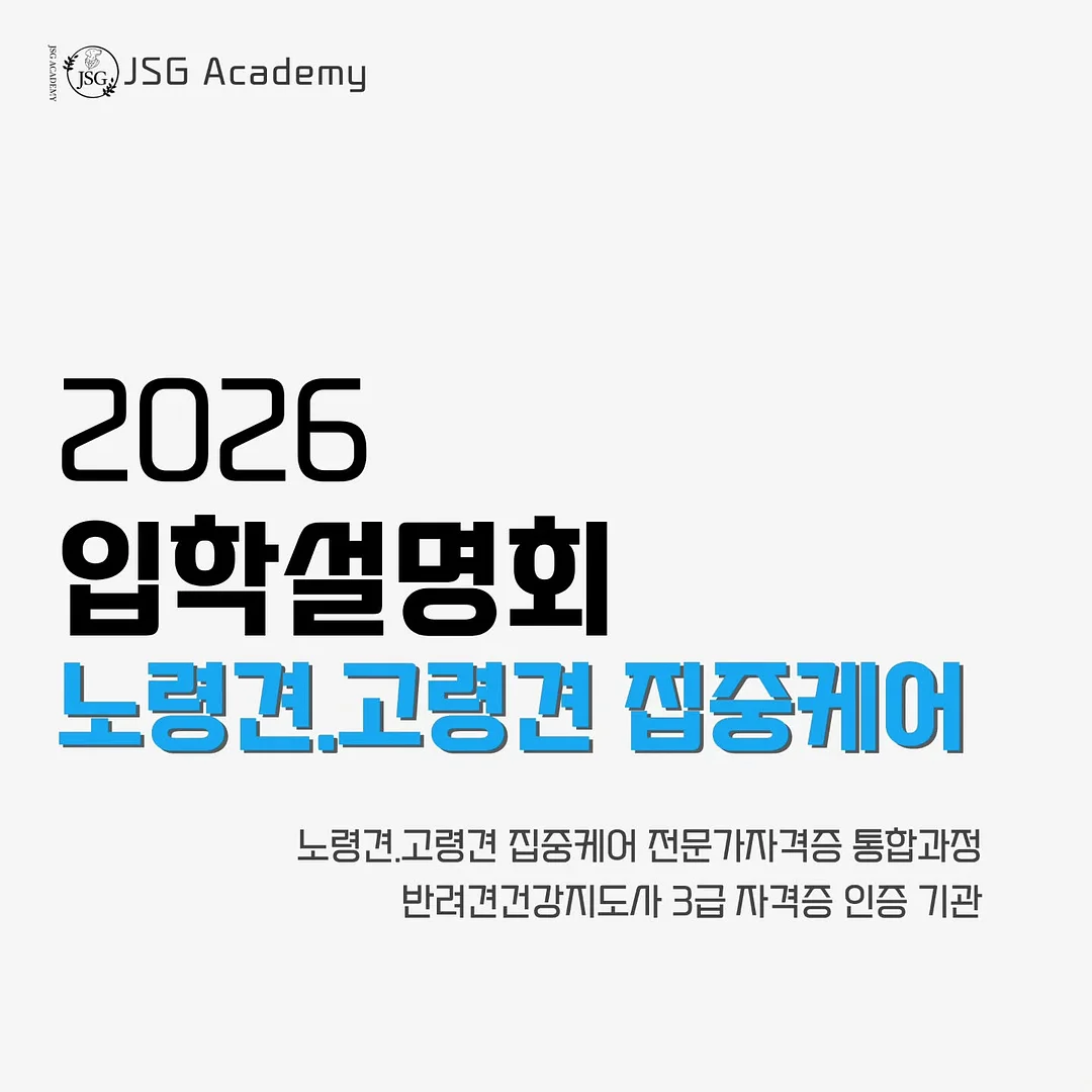 본식 메인스냅 1