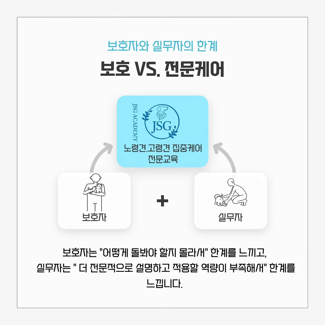 본식 메인스냅 3