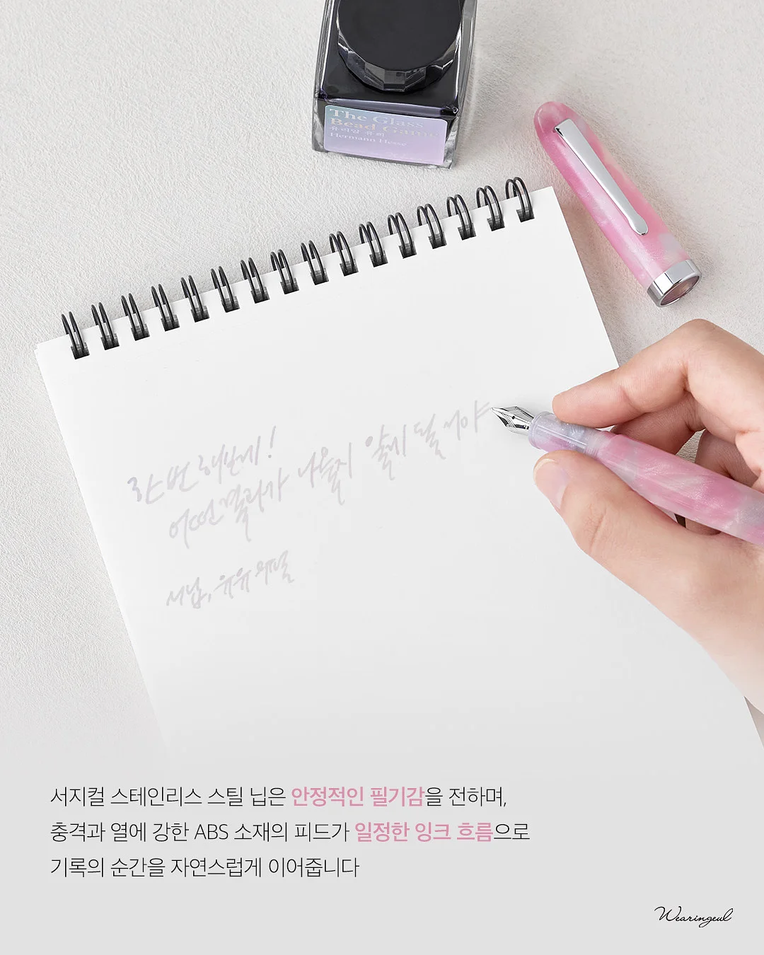 아누아 PDRN 세럼 6