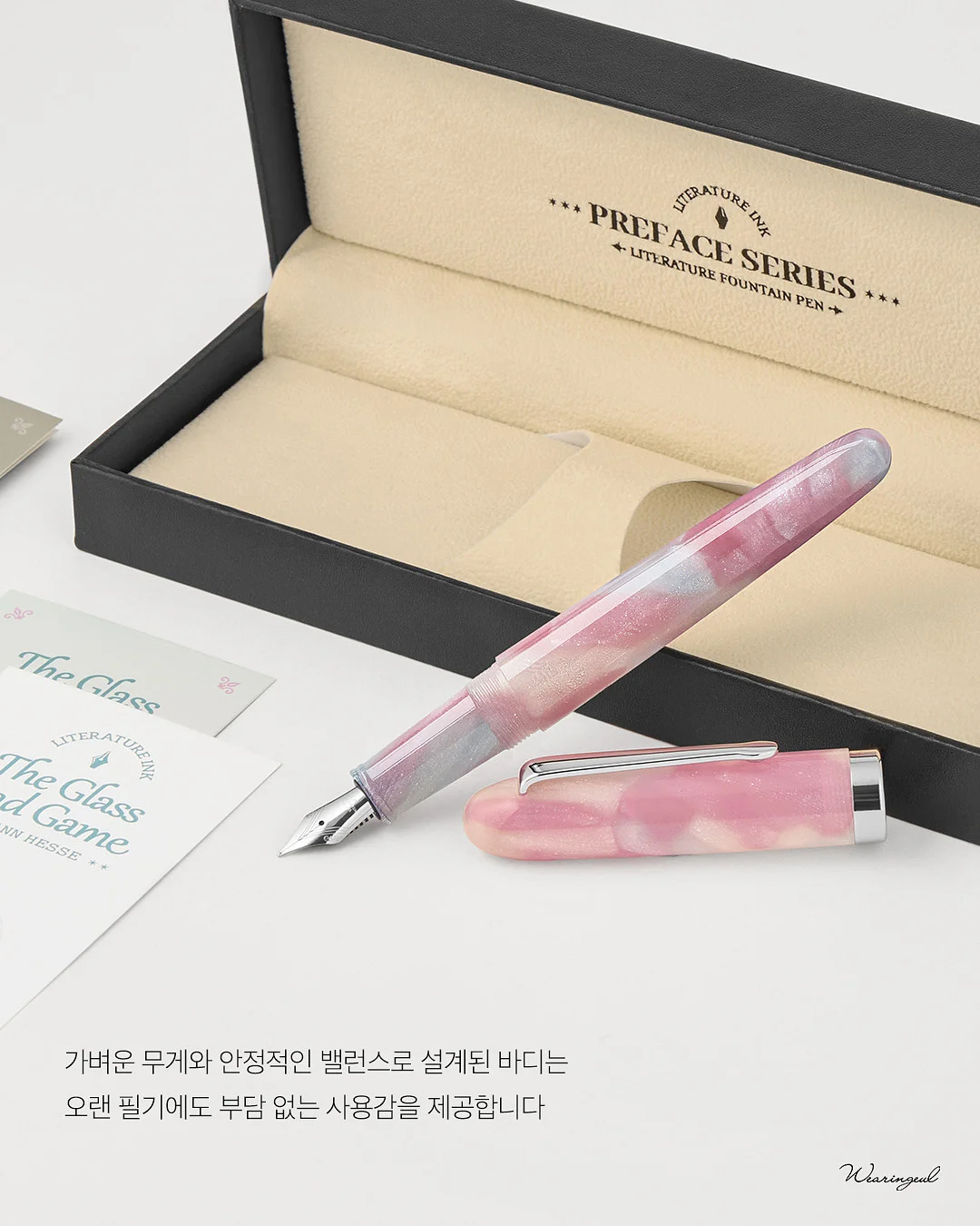 아누아 PDRN 세럼 7