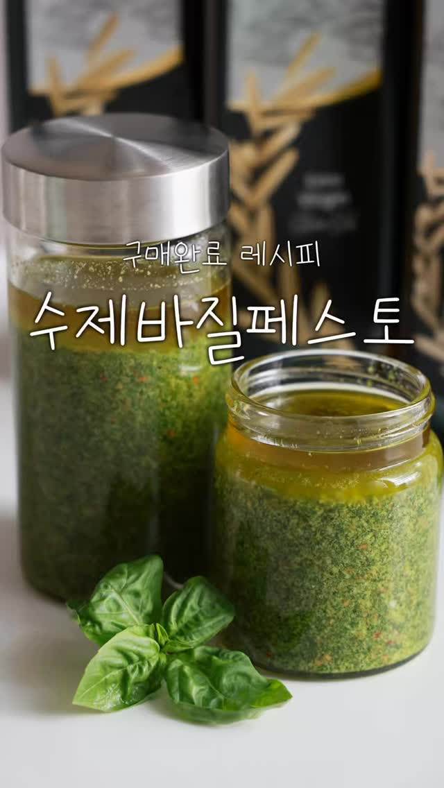 떡갈고무나무