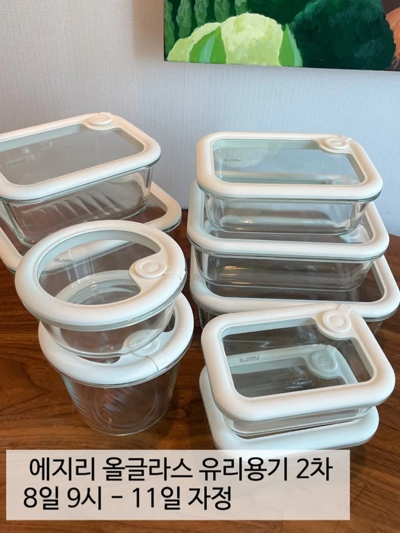 아기 머리띠 3