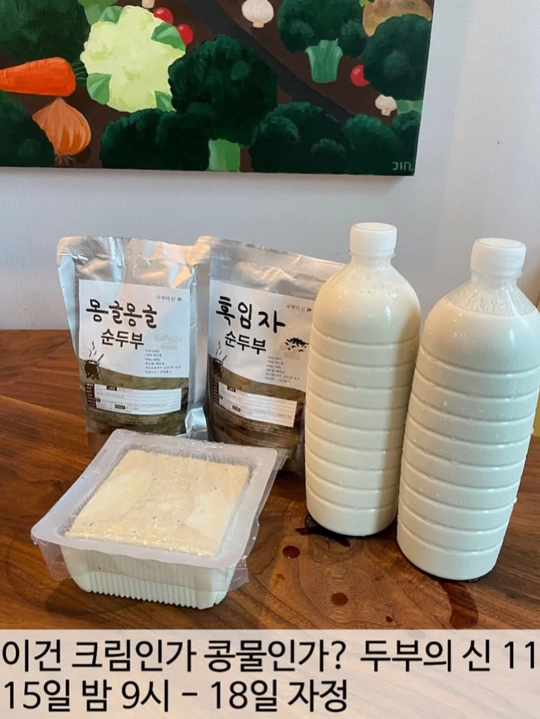 아기 머리띠 5