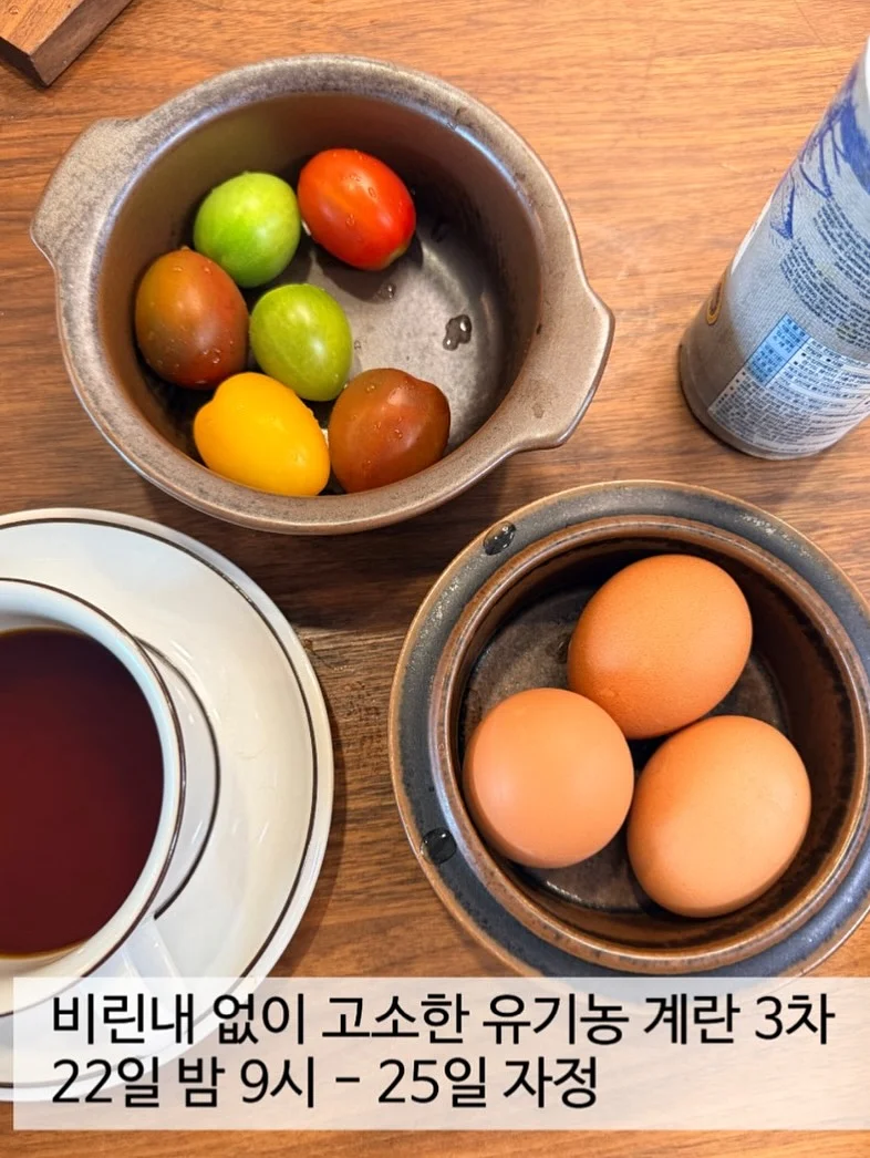아기 머리띠 7