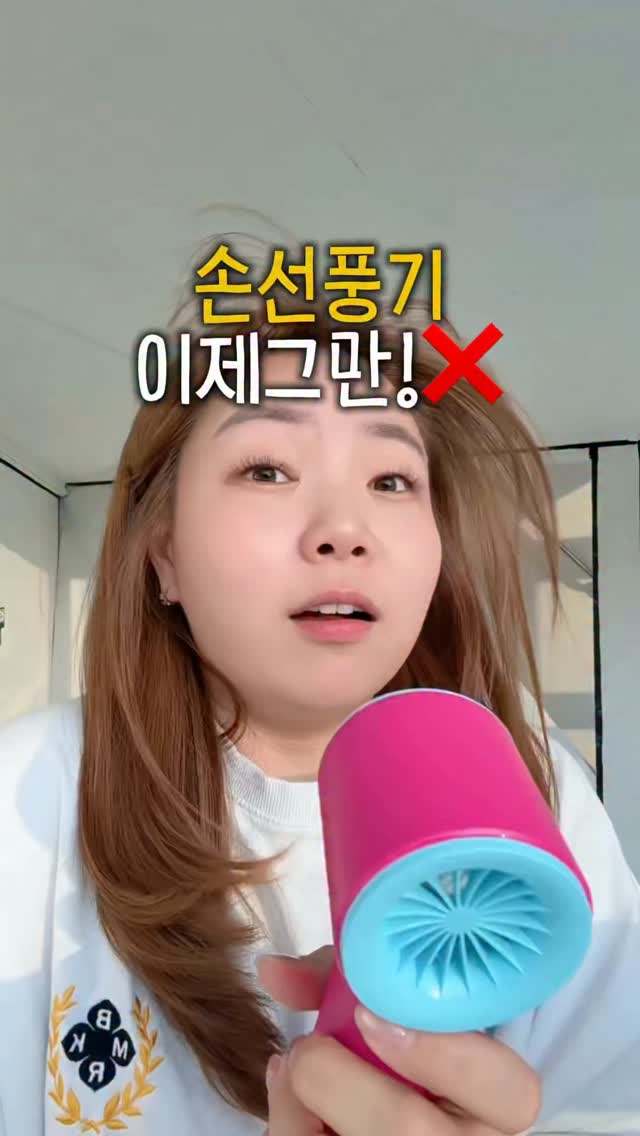 꽃게 체험