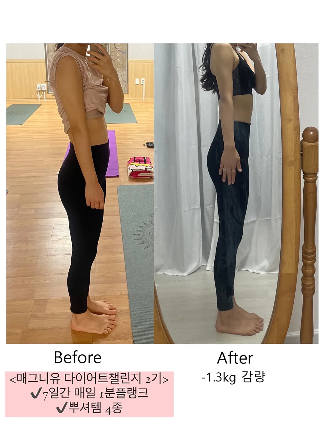 폴로 PK티 1