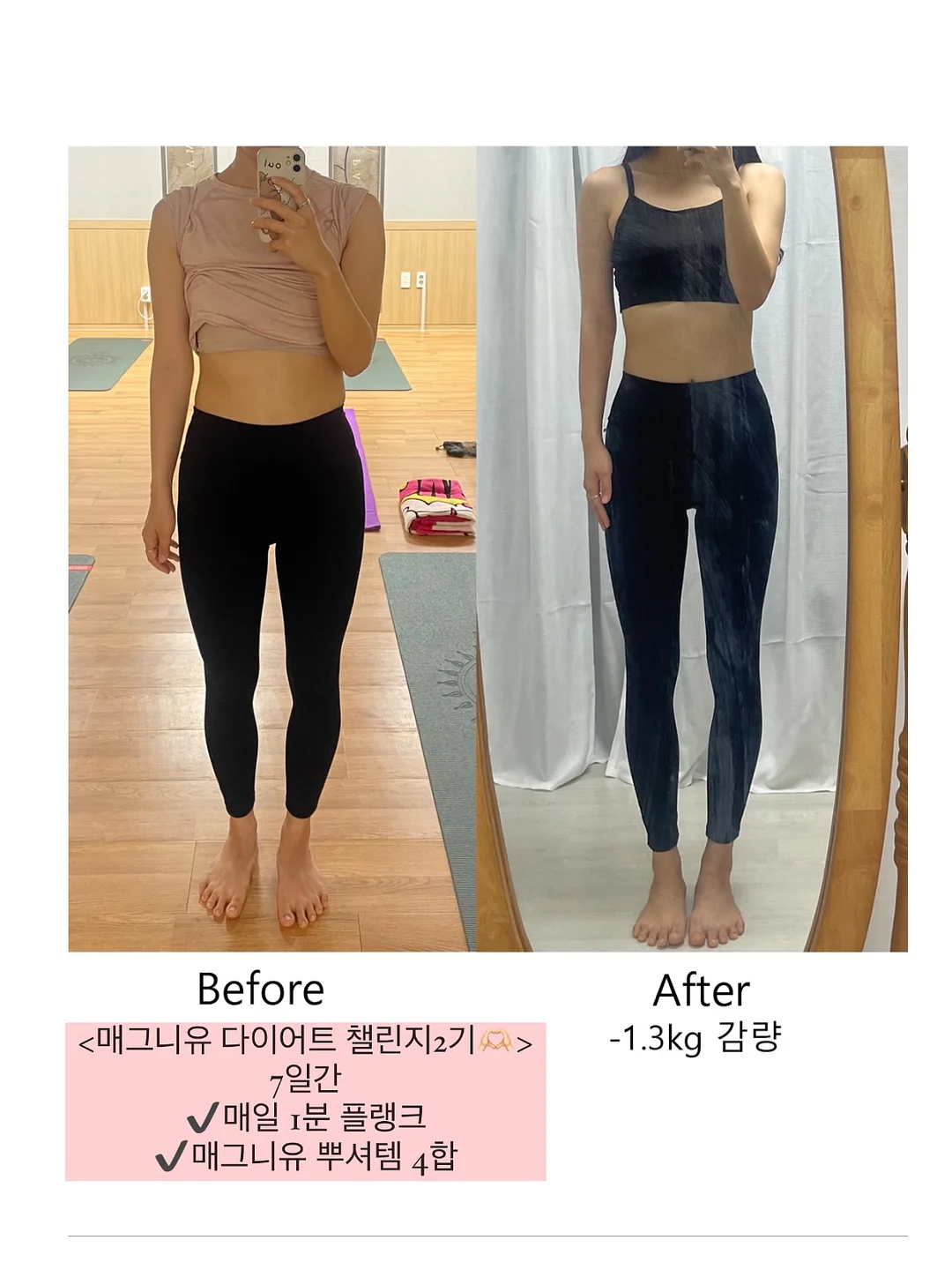 폴로 PK티 2
