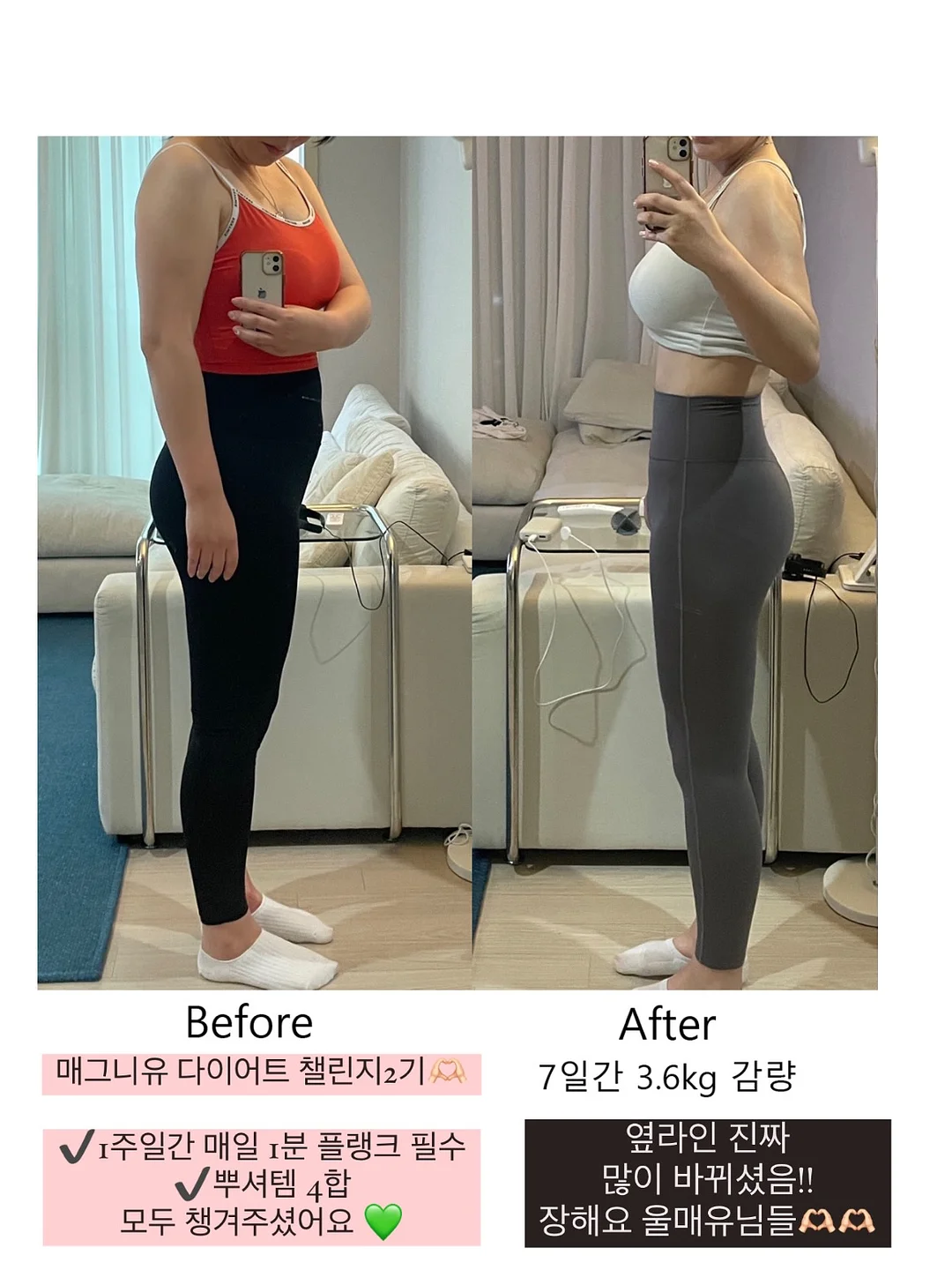 폴로 PK티 3