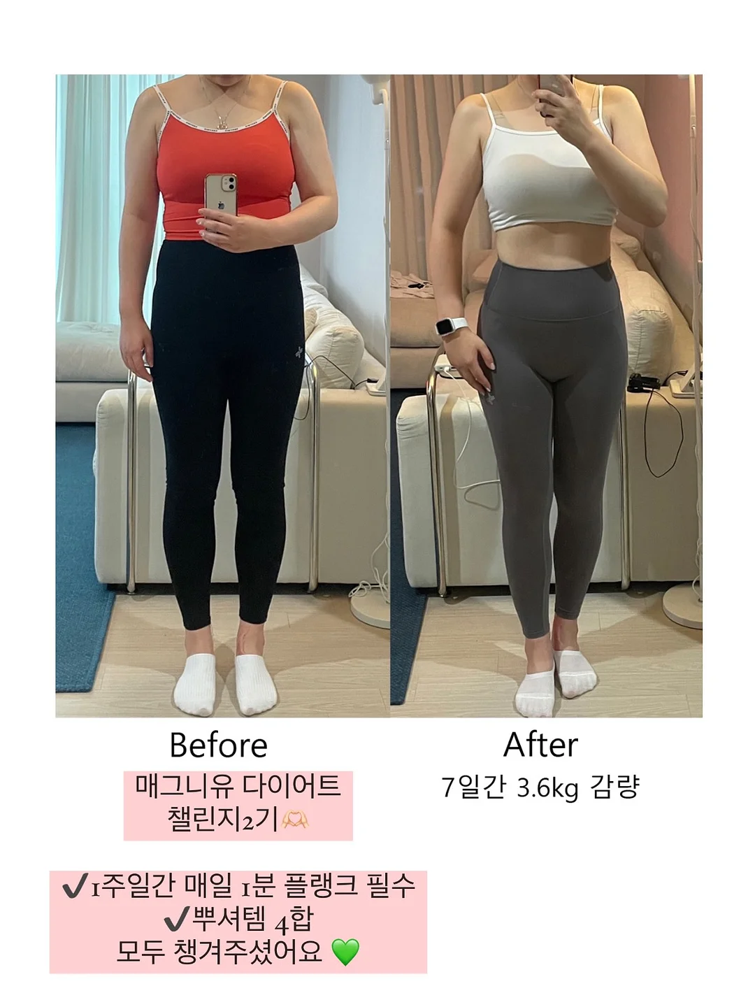 폴로 PK티 4