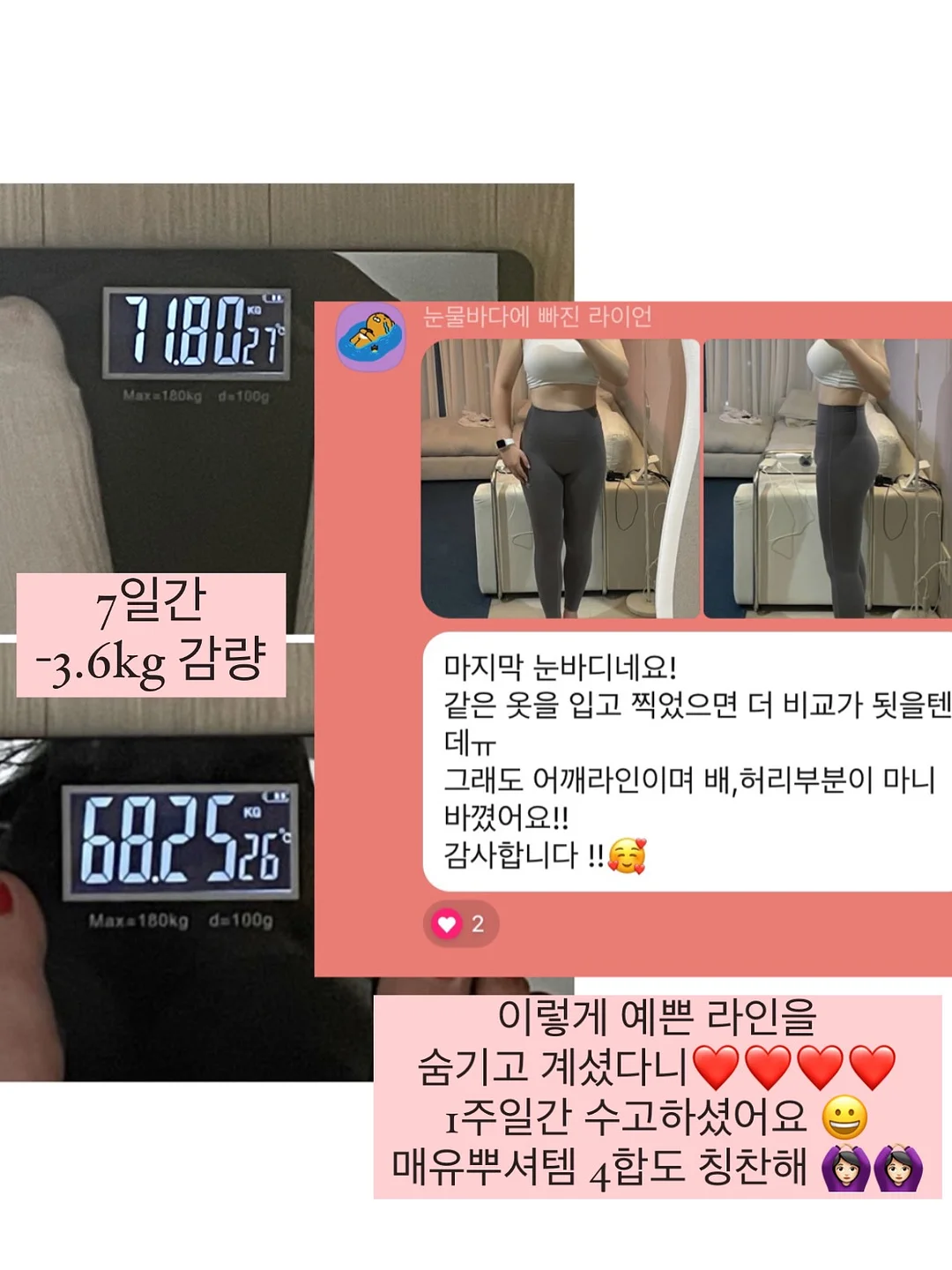 폴로 PK티 5