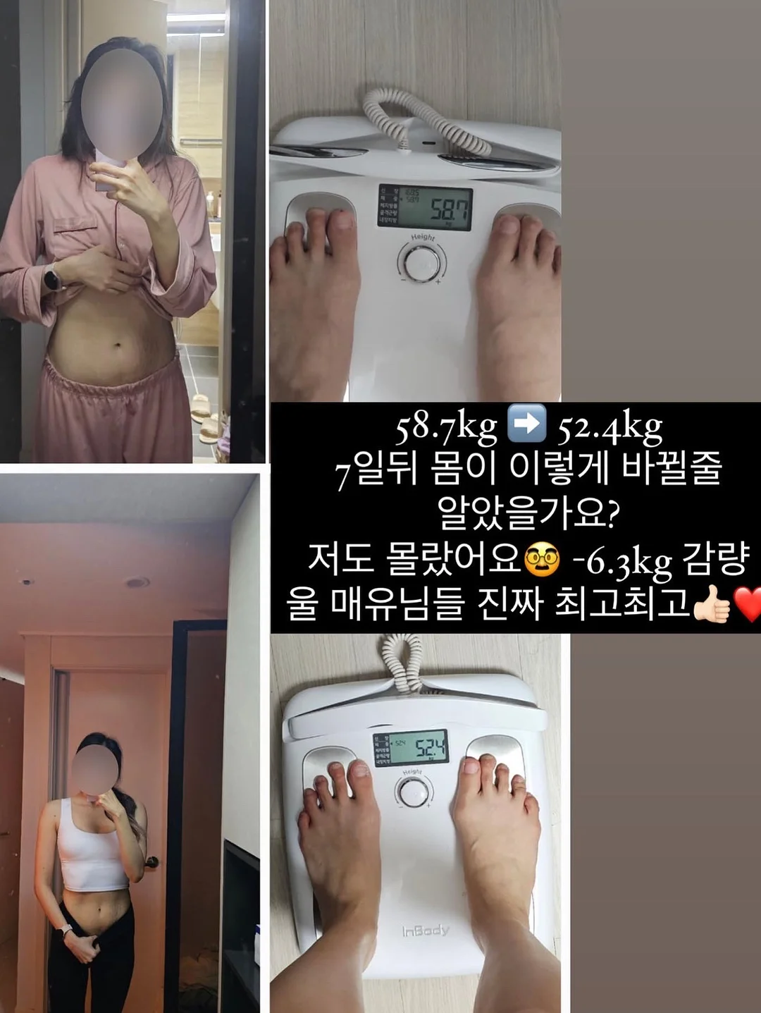 폴로 PK티 6
