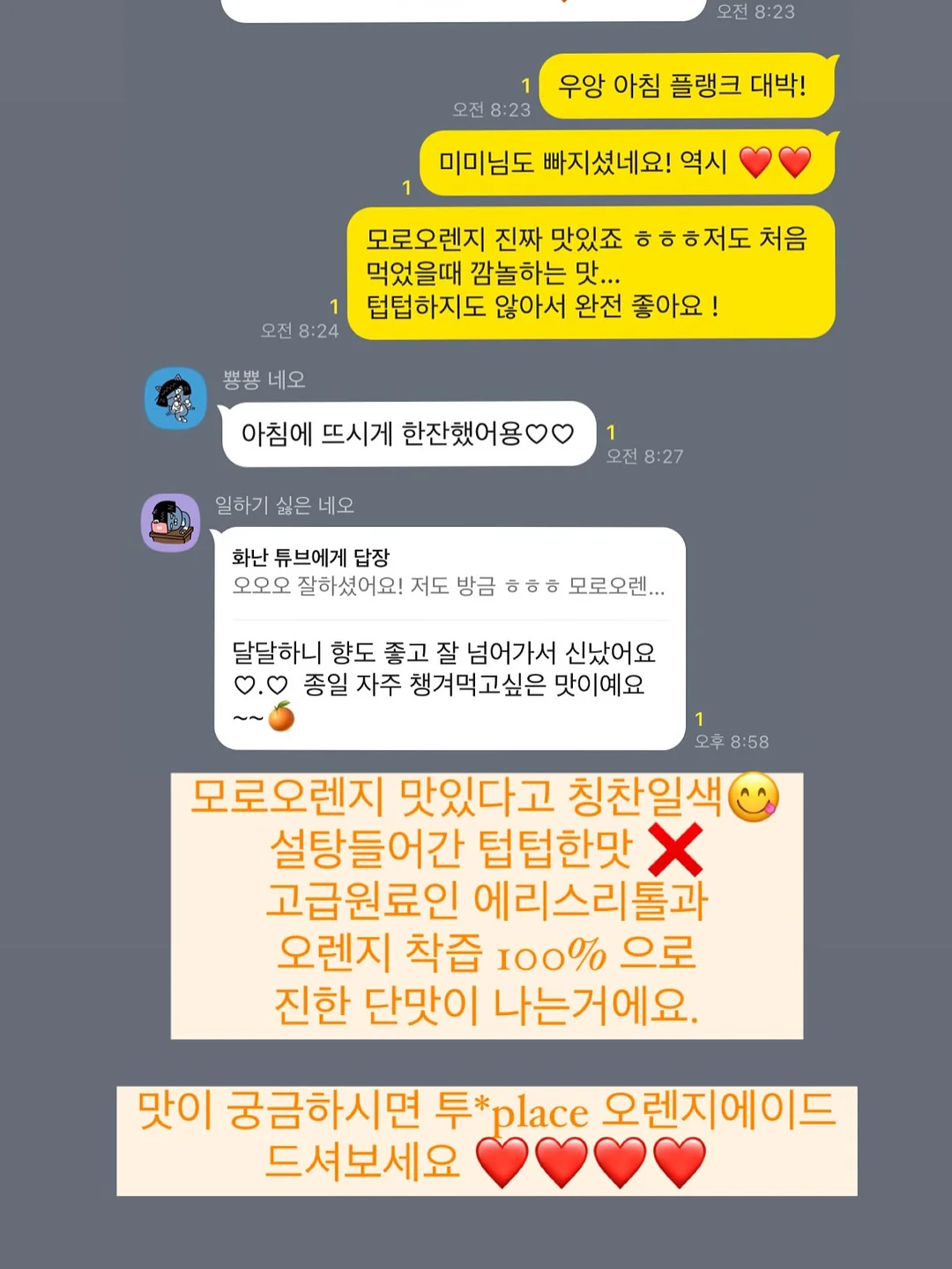 폴로 PK티 9