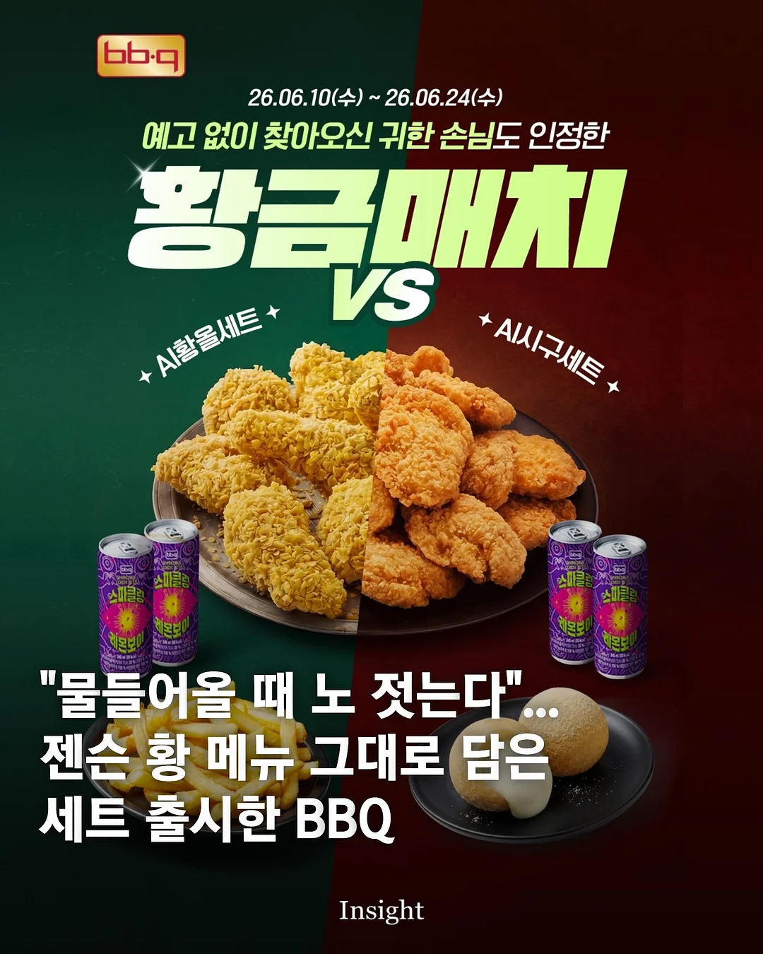 소담새김 탯줄도장 1