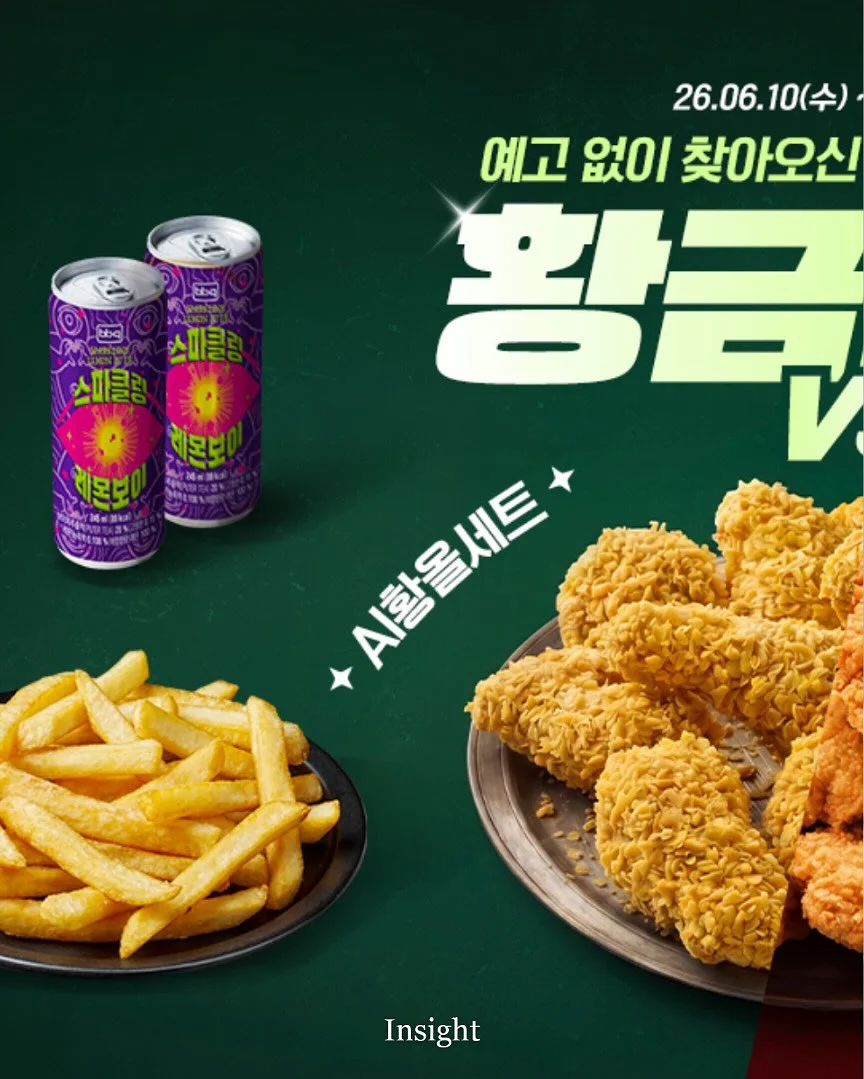 소담새김 탯줄도장 2