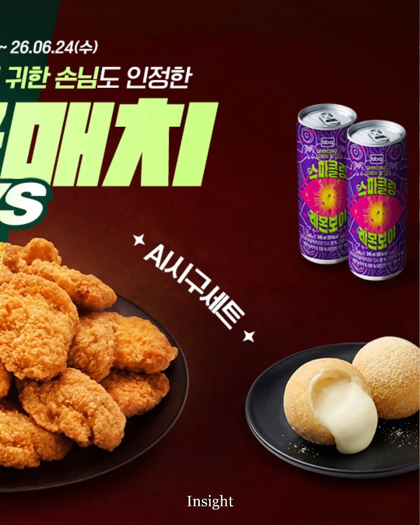 소담새김 탯줄도장 3