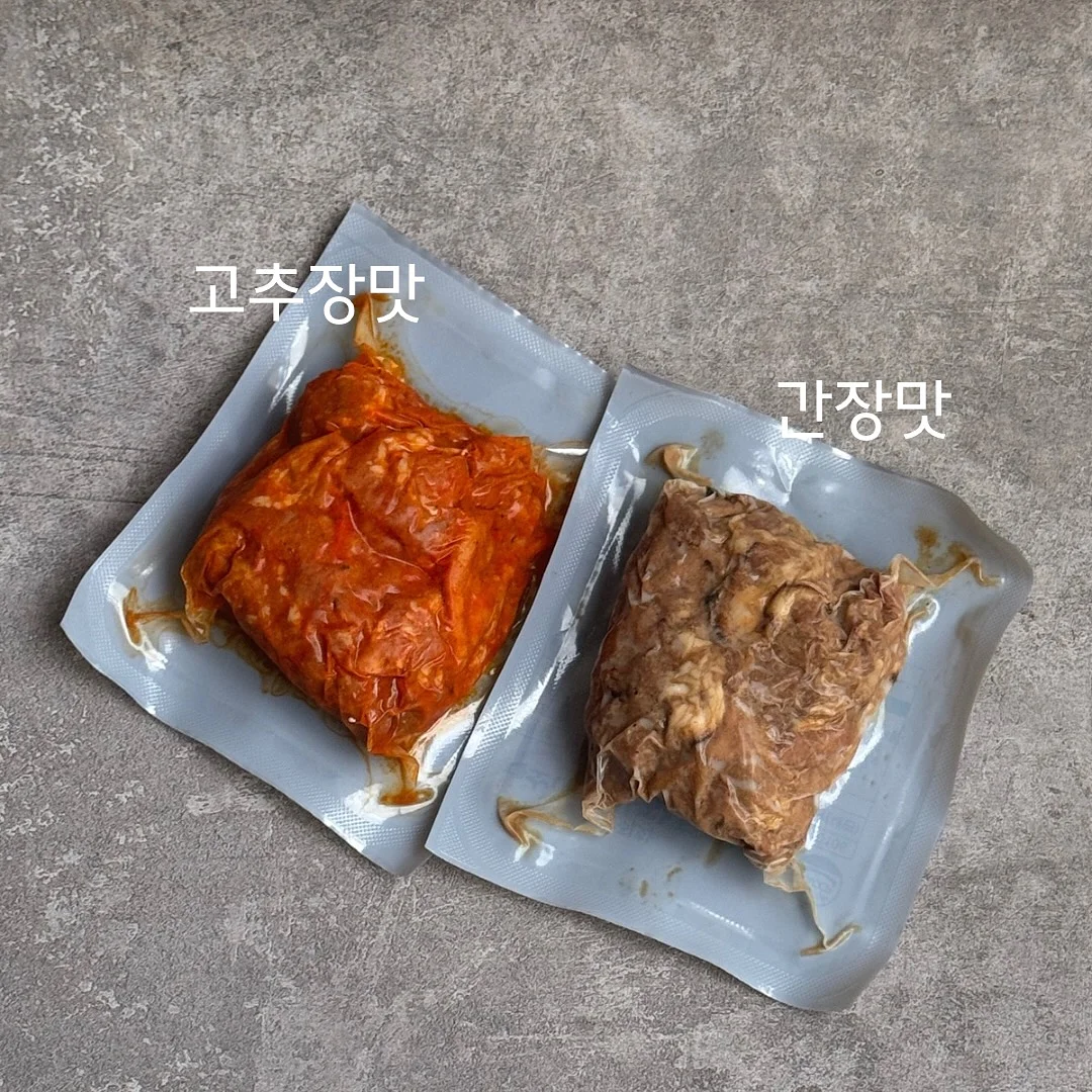 베러 애플 1