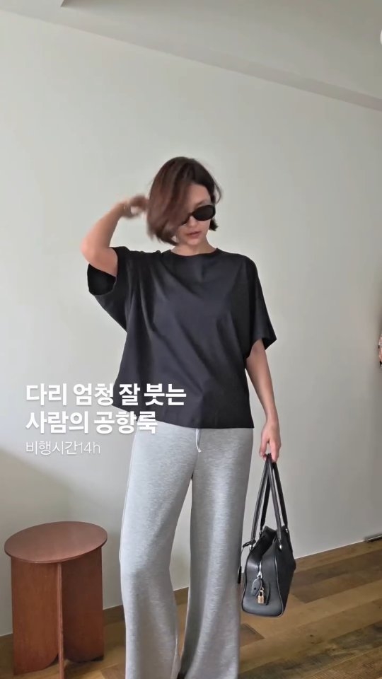 과학 품은 전래동화